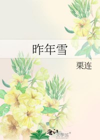昨日地铁客流量排行榜
